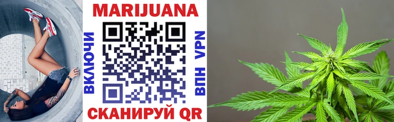 Купить АМФ  МЕФ  Alpha-PVP  Канабис  Кокаин  Домодедово